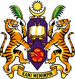 usm logo